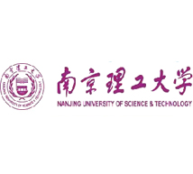 南京理工大学